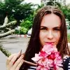 Отзыв от Эльмира Бычкова